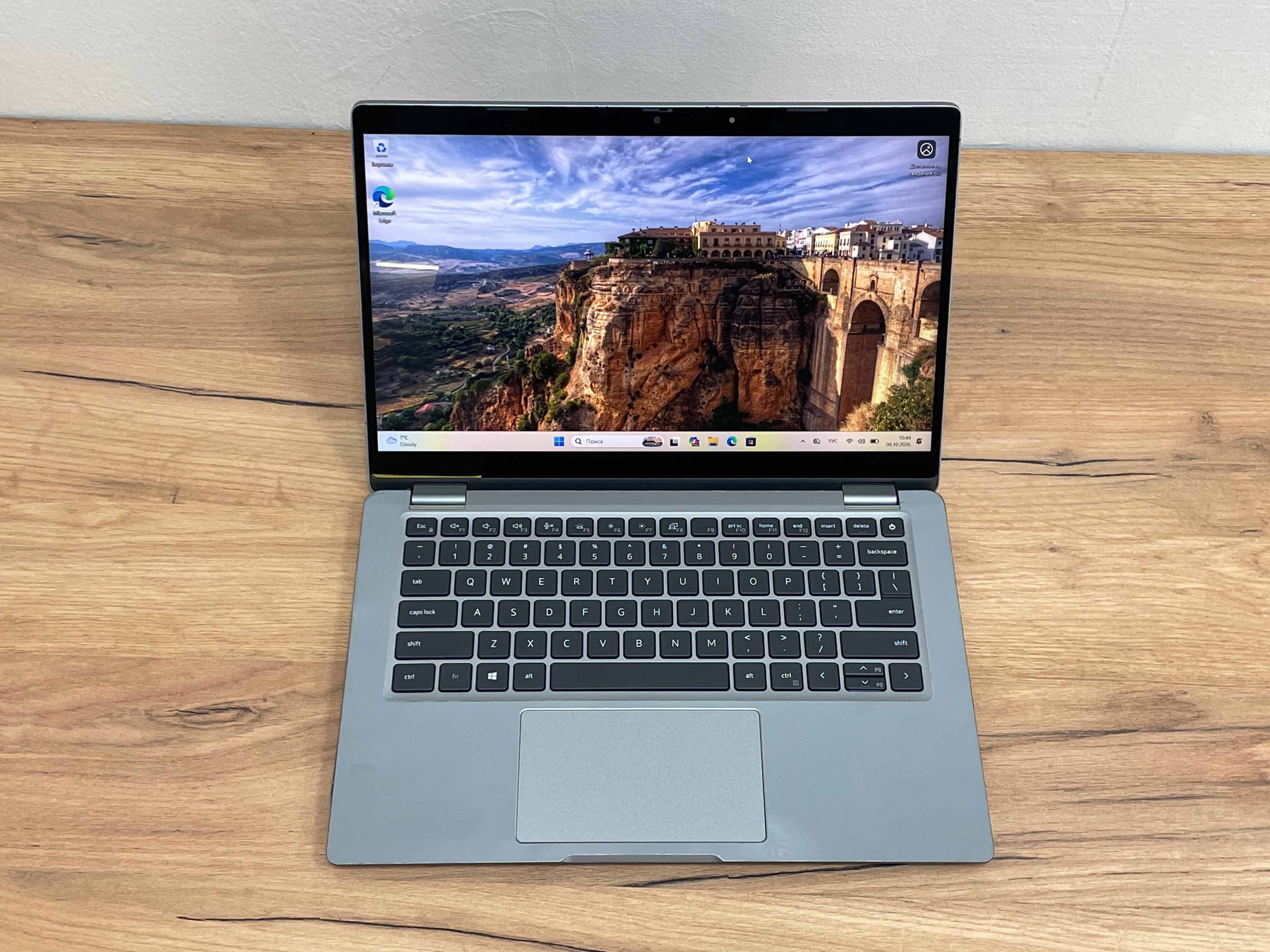 Dell Latitude 5320 (Core i7, 32GB, 512GB, Touch)